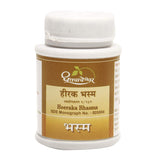 Dhootapapeshwar Heeraka Bhasma 1gm