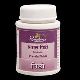 Dhootapapeshwar Pravala Pishti 250gm
