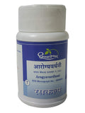 Dhootapapeshwar Arogyavardhini Bati 1000 tab