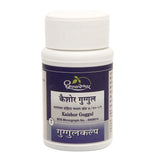 Dhootapapeshwar Kaishor Guggul 1000 tab