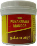 Vyas Punarnwa Mandur 80Tab
