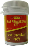 Vyas Rajprawartani Vati 40Tab