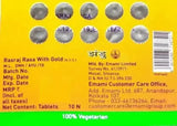 ZANDU Rasraj Rasa with Gold 10 Tab (10 Tablets)