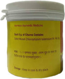 Vyas Safed Musali Churna 100GM