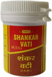 Vyas Shankar Vati 50 Tab