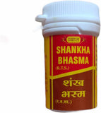 Vyas Shankh Bhasma 10GM