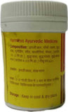 Vyas Shankha Vati 40 Tab