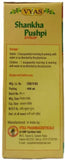 Vyas Shankh Pushpi Syrup 450Ml