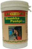 Vyas Shankhpushpi Churna 100GM