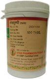 Vyas Shankhpushpi Churna 100GM