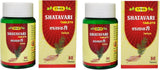 Vyas Shatavari Churan 100GM