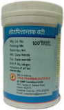 Vyas Shitpittantak Vati 100Tab