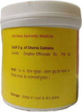 Vyas Shunthi Churna100GM