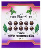 Zandu Shwas Chintamani Rasa