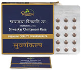 Dhootapapeshwar Shwaskas Chintamani Rasa PRM 30 Tab