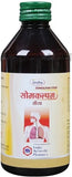 Unjha Somkalpam Syrup (450ml Each)