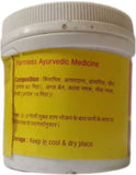 Vyas Swadishta Pachan Vati 50 Tab