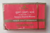 SUVARNA BHASM D.P. 500MG