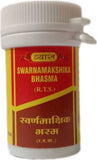 Vyas Swarna Makshi Bhasma 5GM