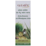 Patanjali Ayurveda Amla-Aloe Vera with Wheat Grass Juice | Manages Acidity, Indigestion & Skin Health