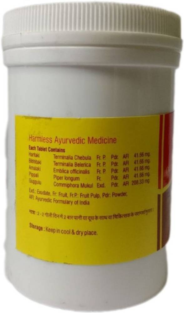 Vyas Trifala Guggulu 100Tab