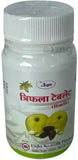 Unjha Trifala Guggulu Tablet (60 Each)