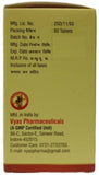 Vyas Tulsi Patra 60Tab