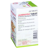 Unjha Jambruyog Tablet (30 Each)