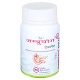 Unjha Jambruyog Tablet (30 Each)