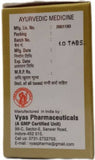 Vyas Shwasakas Chintamani Ras 10Tab