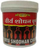 Vyas Virya Shodhan Churna 100GM