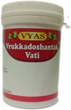 Vyas Vrukkadoshantak Vati 50Tab