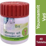 Patanjali Divya Youvnamrit Vati 40 TAB