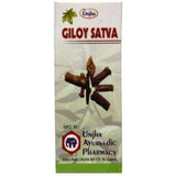 Unjha Giloy Satva 10 Powder Pack of 2