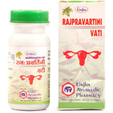 Unjha Rajpravartini Vati 40Tab Pack of 2