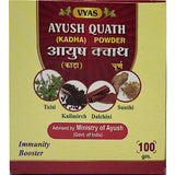 Vyas Ayush Quath (Kadha) 100gm Powder