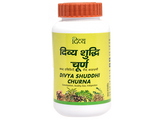 Patanjali DIVYA SHUDDHI CHURNA 100 GM