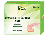 DIVYA MADHUNASHINI VATI EXTRA POWER 60 GM