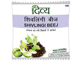 Patanjali DIVYA SHIVLINGI BEEJ 100 GM