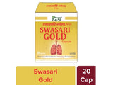 Patanjali DIVYA SWASARI GOLD 20 N 13 GM