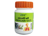 DIVYA SWASARI VATI 44 GM