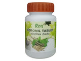 Patanjali DIVYA CORONIL TABLET 54 GM