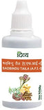 DIVYA SADBINDU TAILA 40 ml