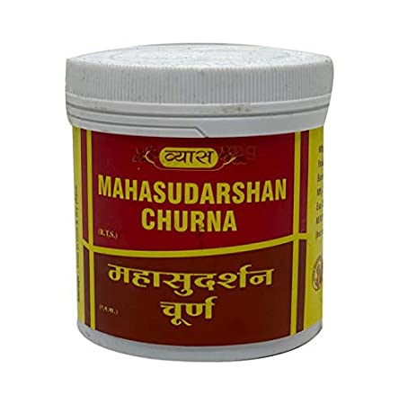 Vyas Mahasudarshan Churna Jar of 100 GM