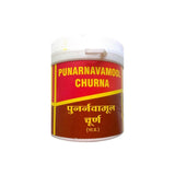 Punarnavamool churna