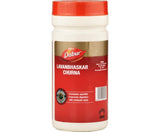 Lavanbhaskar Churna60gm (Pack of 2)