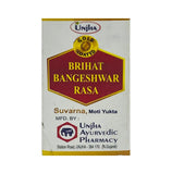 Brihat Bangeshwar Rasa 2.5gm