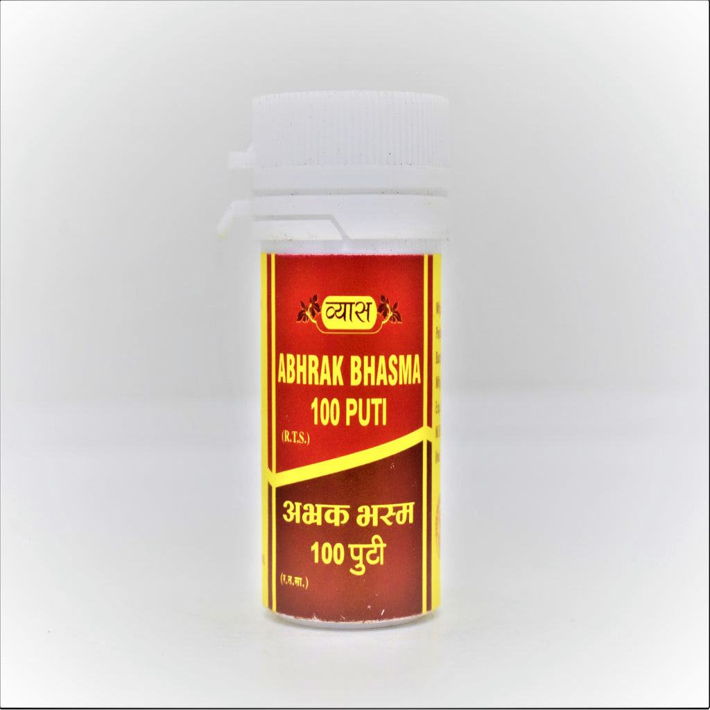 Vyas Abhrak Bhasma Jar of 10 GM