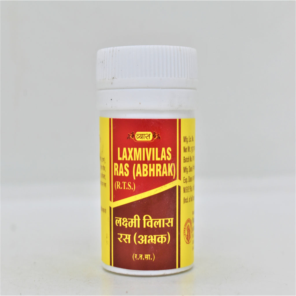 Vyas Laximivilas Abhrak Bottle of 20 QTY