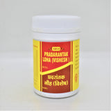 vyas pradarantak loha (vishesh) 80t